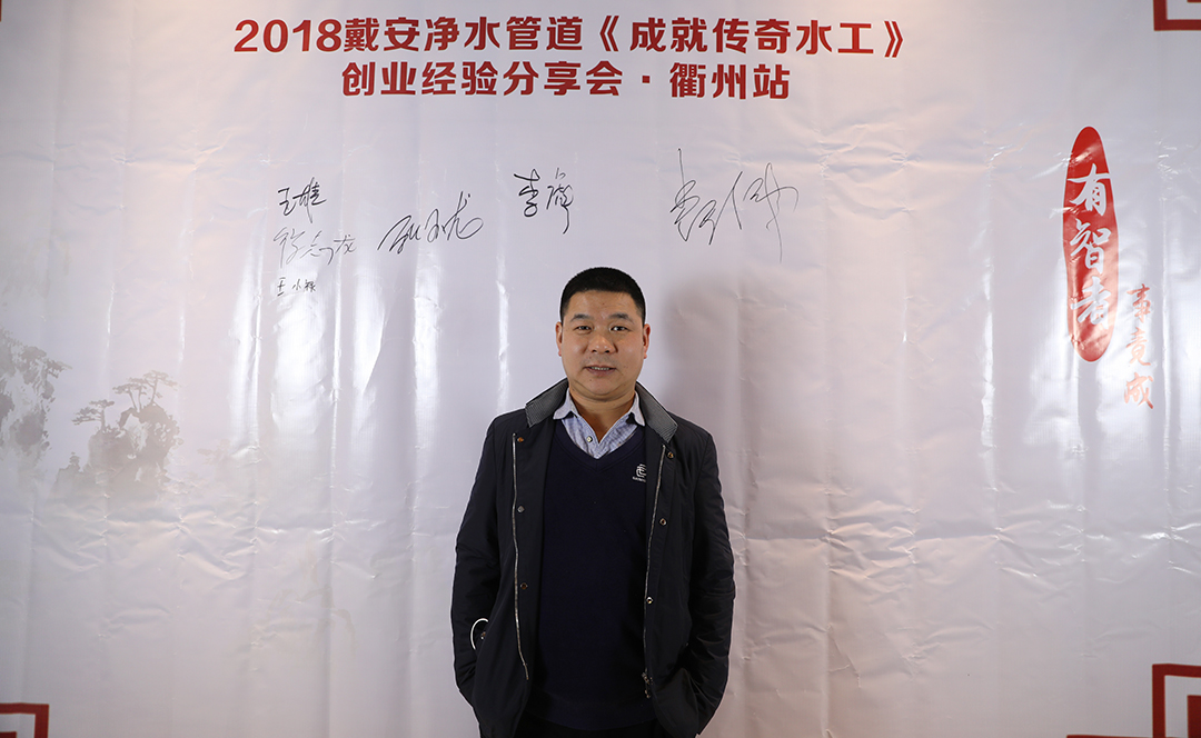 张玉龙：新疆乌鲁木齐总代理(图1)