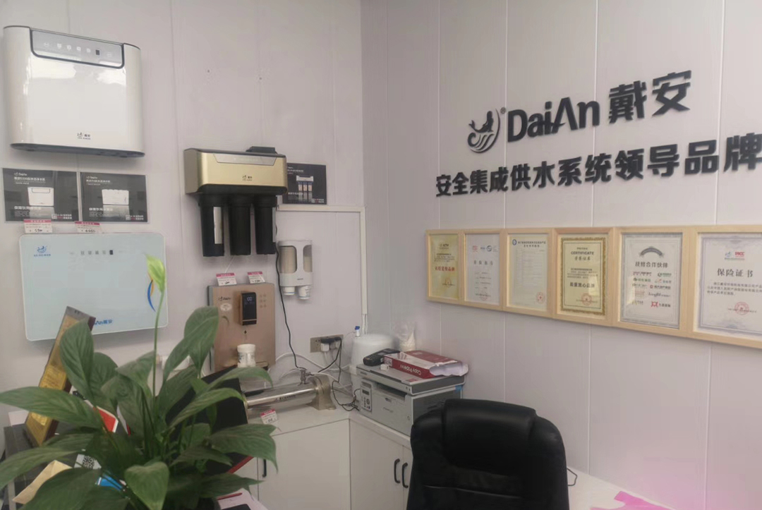 张玉龙：新疆乌鲁木齐总代理(图4)