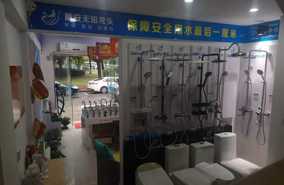李淑颖：浙江余姚总代理(图4)