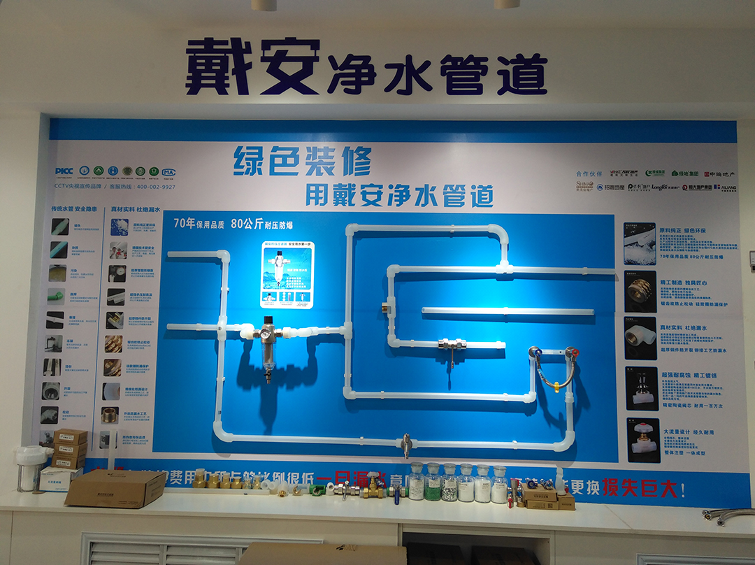 马超：山西大同总代理(图3)