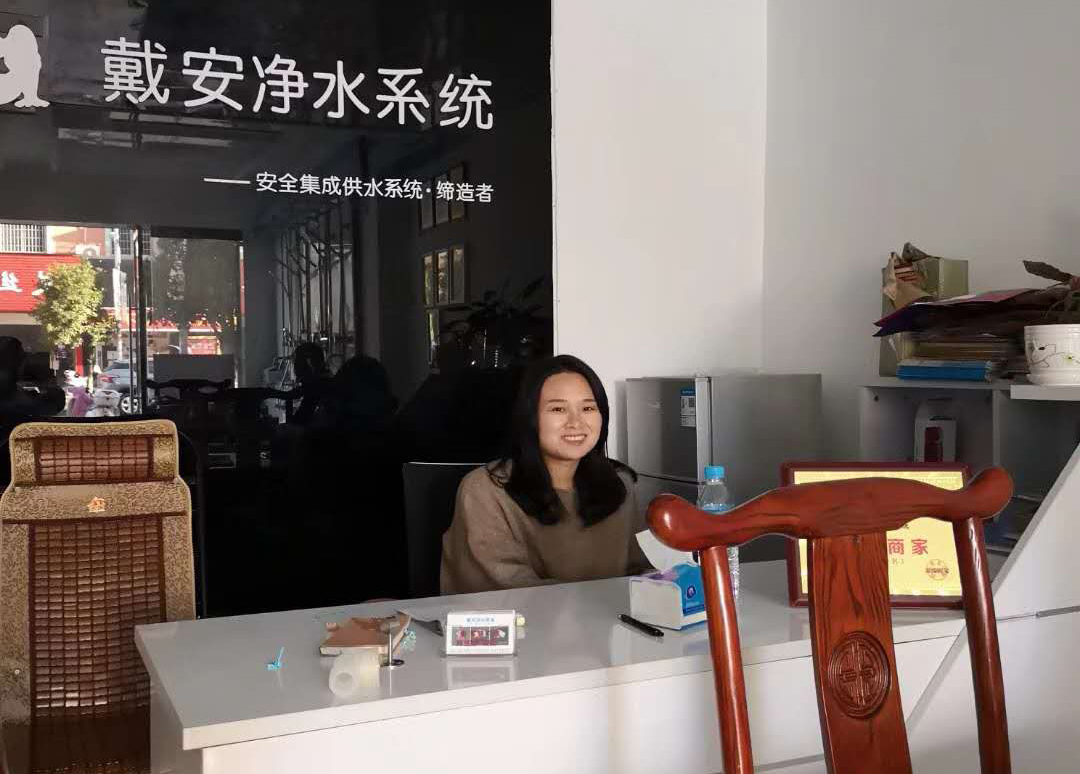 漆星辉：江西宜丰总代理(图1)
