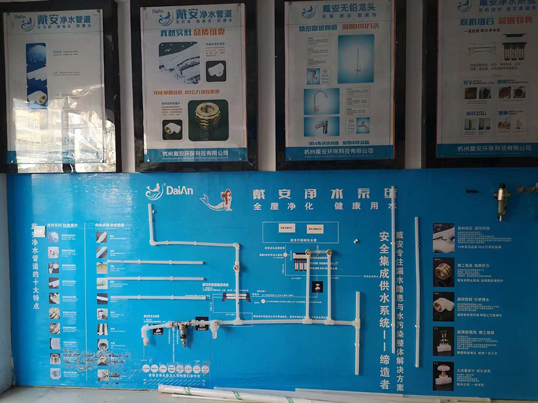 漆星辉：江西宜丰总代理(图3)