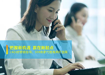 中国著名品牌|戴安全屋净水：构建十全十美服务体系使消费者更满意！