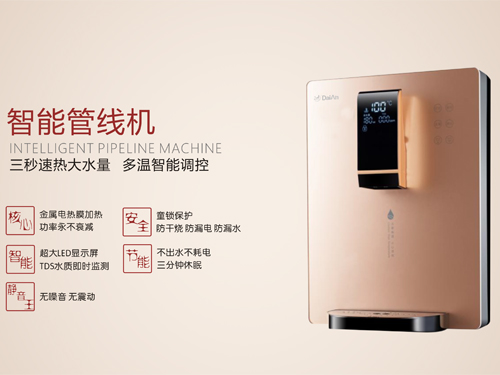 干货丨关于RO净水器的专业知识，你有必要了解