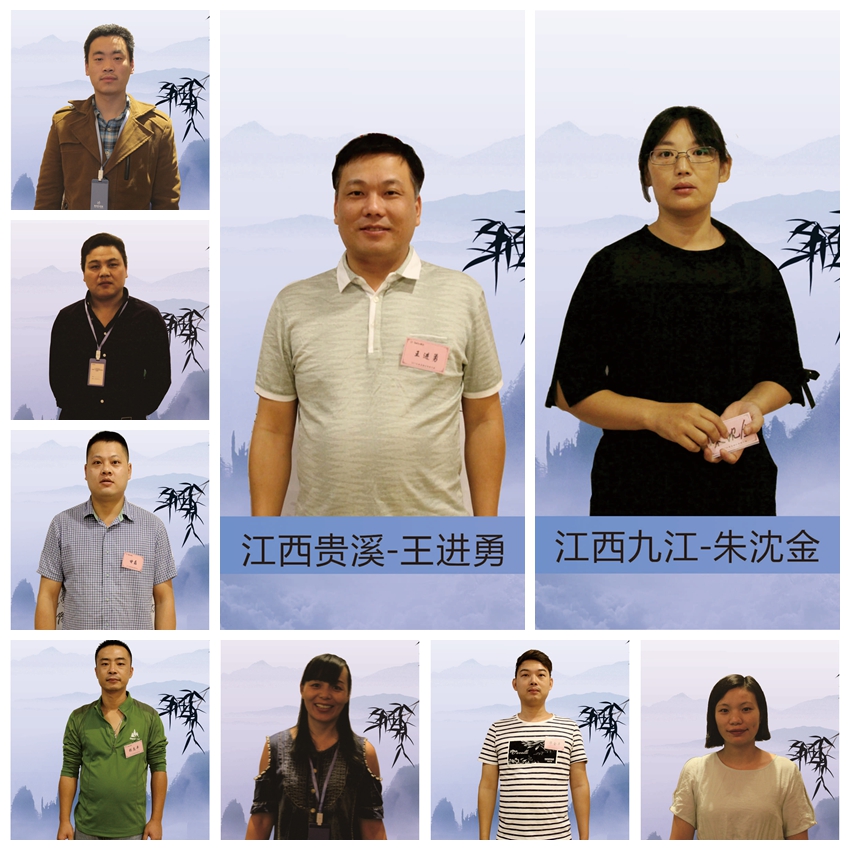 经销商风采 - 与善诚者，共谋未来(图8)