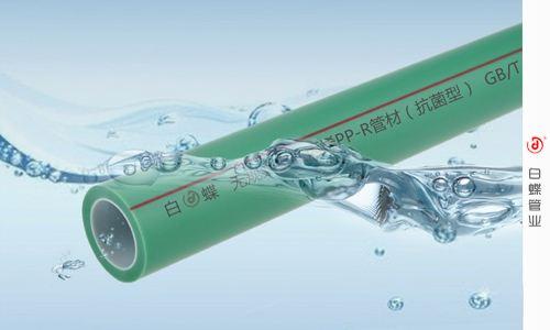 【华商网】2018PPR水管品牌排行榜：戴安管道网评消费者首选品牌(图3)