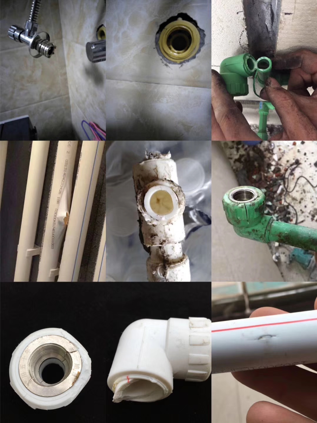 【新浪网】戴安净水管道入选环保建材领军品牌的理由！(图2)