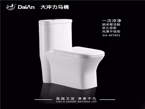 2018年戴安战略新品，强势来袭！(图1)