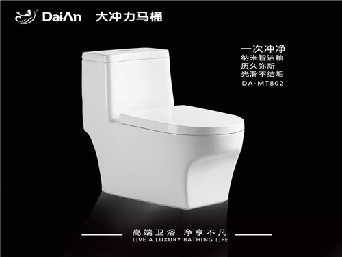 2018年戴安战略新品，强势来袭！(图2)