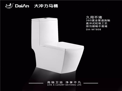 2018年戴安战略新品，强势来袭！(图7)