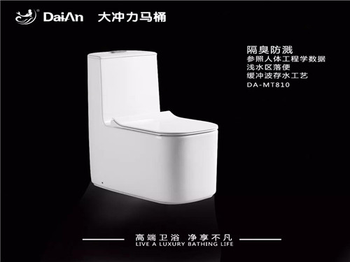 2018年戴安战略新品，强势来袭！(图9)