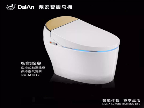2018年戴安战略新品，强势来袭！(图11)