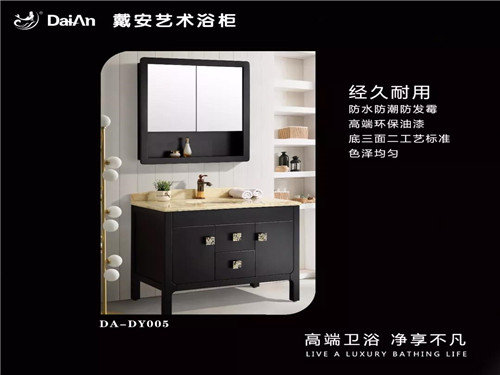 2018年戴安战略新品，强势来袭！(图16)