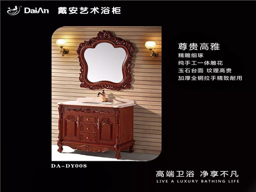 2018年戴安战略新品，强势来袭！(图19)