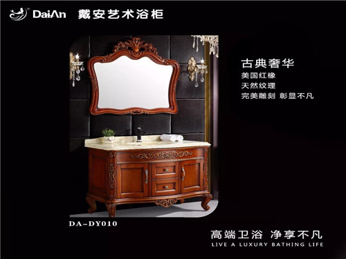 2018年戴安战略新品，强势来袭！(图21)