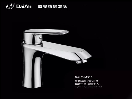 2018年戴安战略新品，强势来袭！(图23)