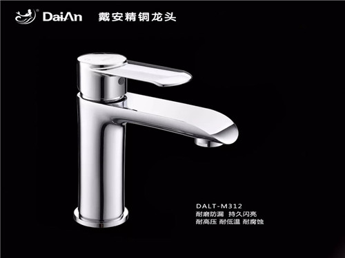 2018年戴安战略新品，强势来袭！(图24)