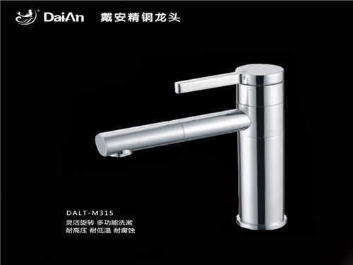 2018年戴安战略新品，强势来袭！(图26)