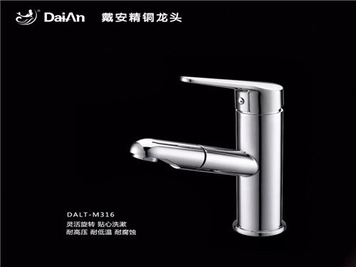 2018年戴安战略新品，强势来袭！(图27)