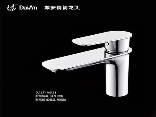 2018年戴安战略新品，强势来袭！(图28)
