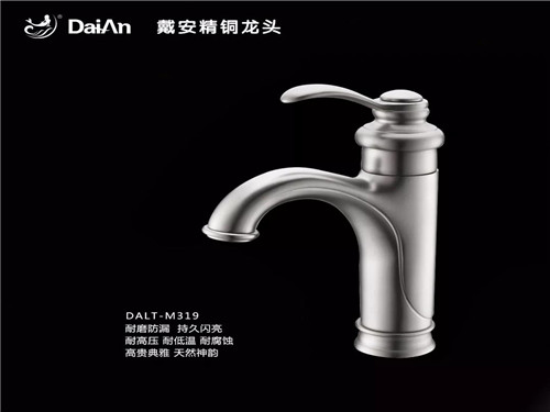 2018年戴安战略新品，强势来袭！(图29)
