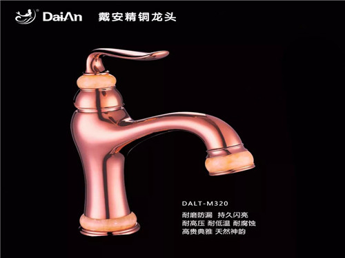 2018年戴安战略新品，强势来袭！(图30)