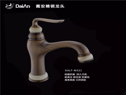 2018年戴安战略新品，强势来袭！(图31)