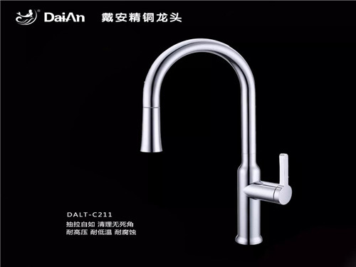 2018年戴安战略新品，强势来袭！(图32)