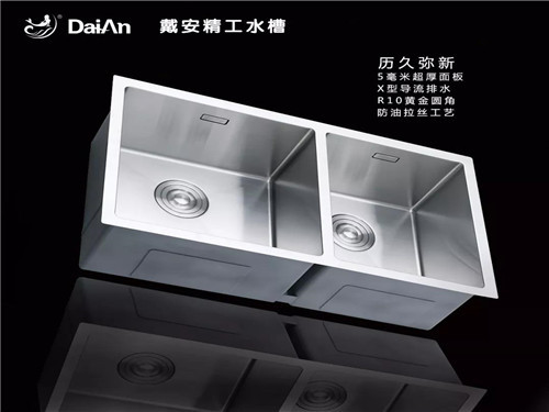 2018年戴安战略新品，强势来袭！(图46)