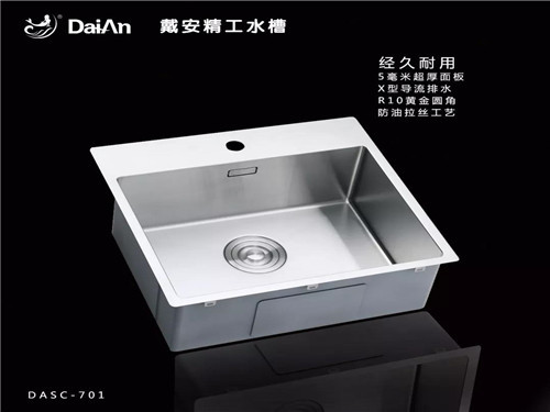 2018年戴安战略新品，强势来袭！(图41)