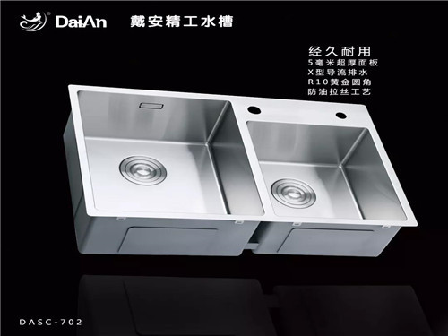 2018年戴安战略新品，强势来袭！(图42)