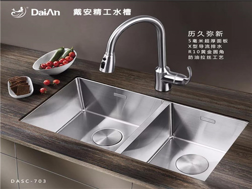 2018年戴安战略新品，强势来袭！(图43)