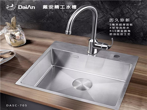 2018年戴安战略新品，强势来袭！(图44)