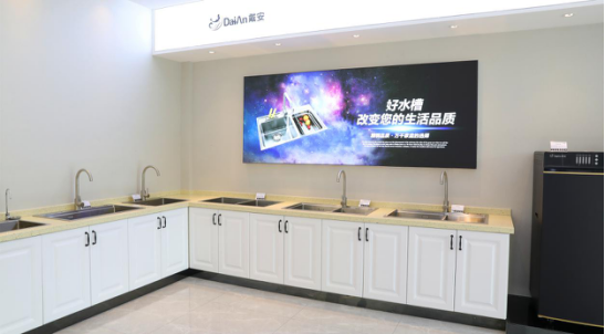 新店新愿景 挑战与机遇并存(图10)