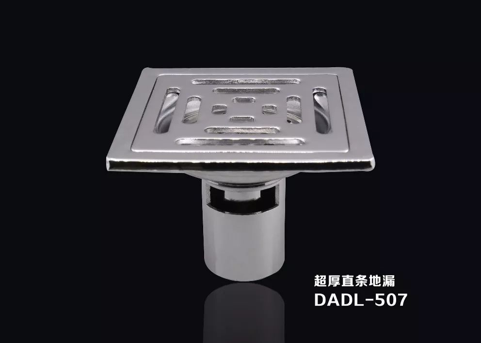 戴安防臭地漏：精装修的标准配置！(图15)