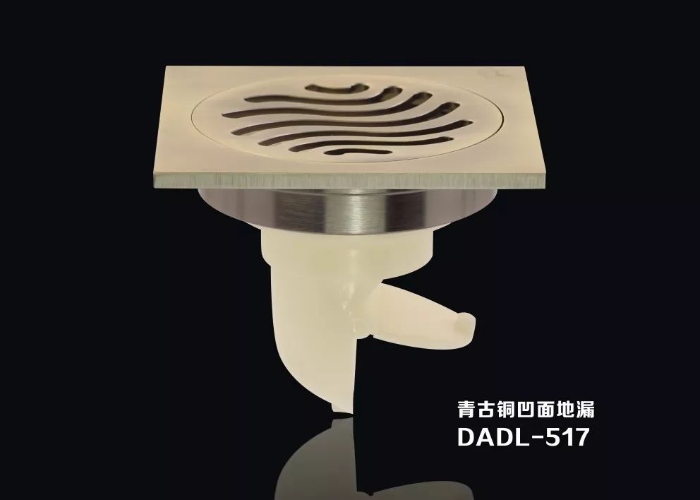 戴安防臭地漏：精装修的标准配置！(图5)