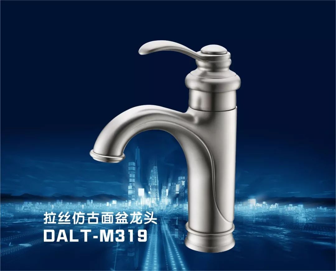 戴安精铜龙头，精致于形，体贴于心！(图12)