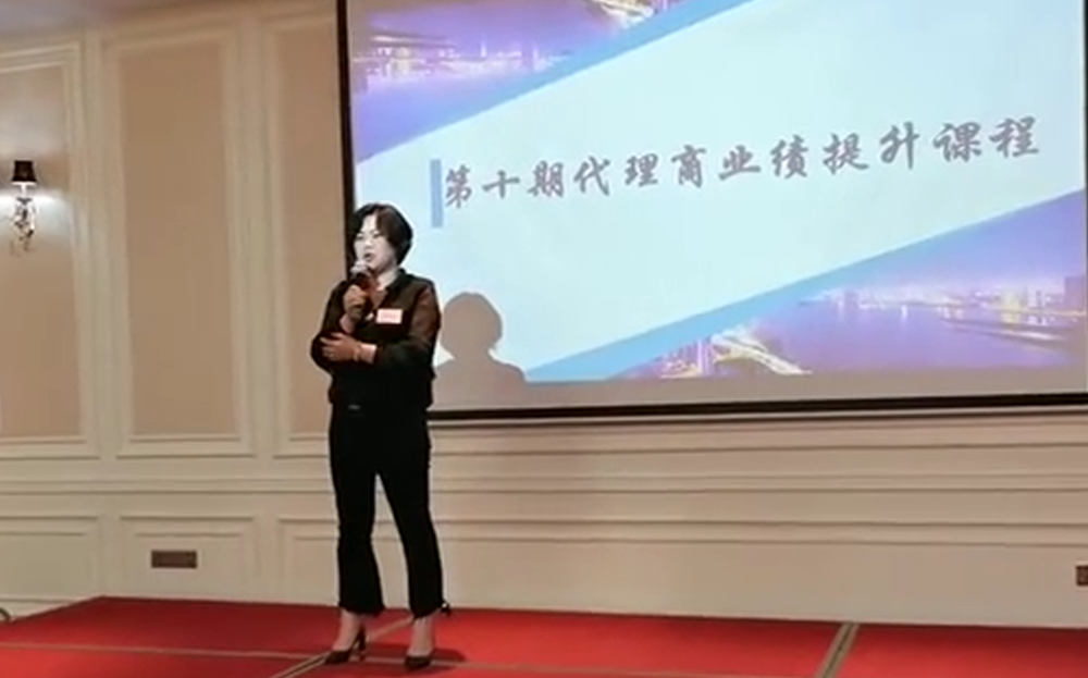 现场播报|戴安第十期《代理商业绩提升实训班》顺利举办！(图8)