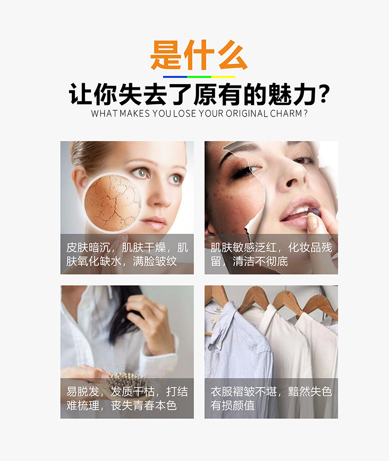 戴安R7软水机，软化水质，尊享SPA级用水体验！(图2)