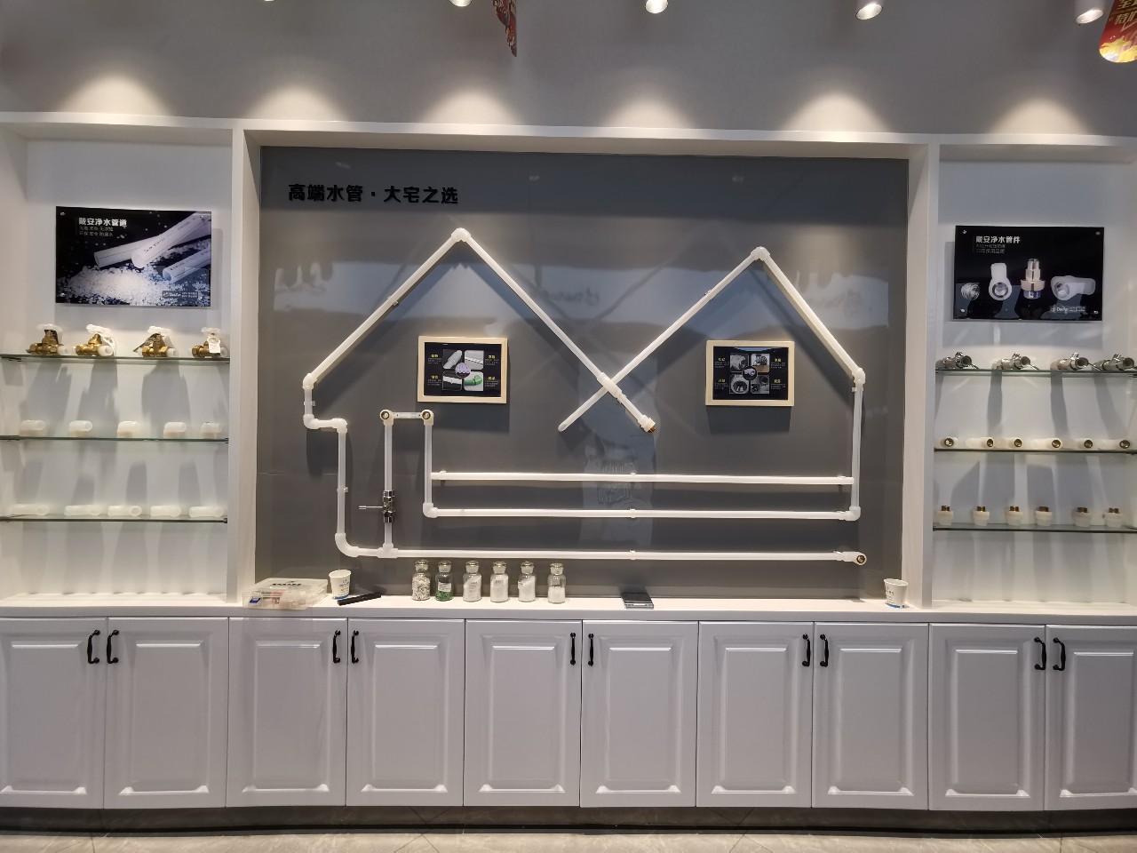 现场播报 | 戴安第十一期《代理商业绩提升实训班》圆满成功！(图8)