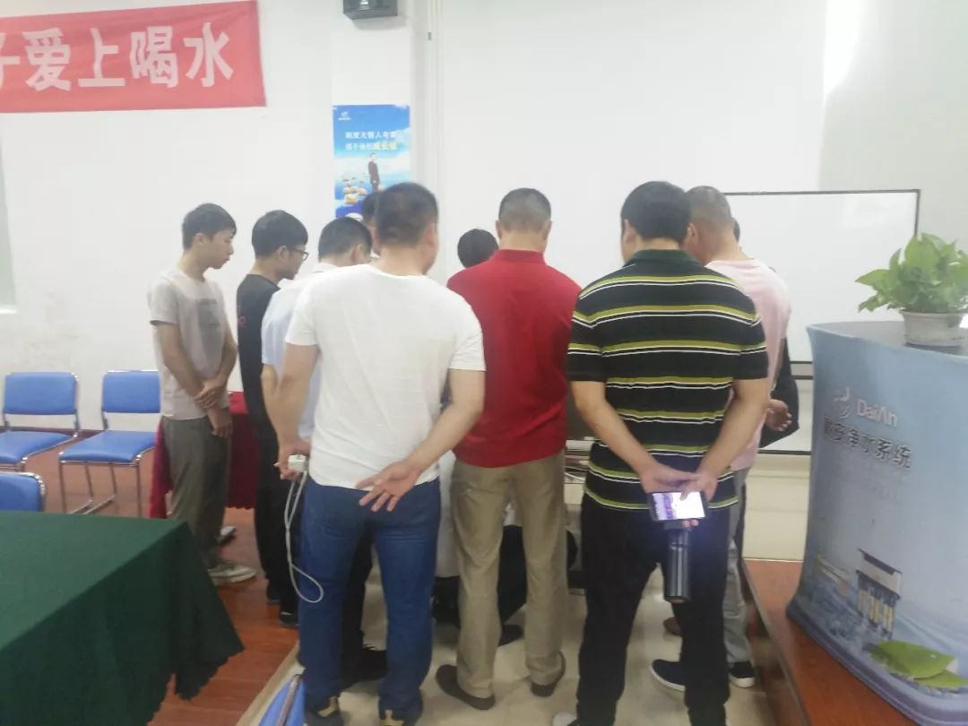 现场播报 | 戴安第十一期《代理商业绩提升实训班》圆满成功！(图1)