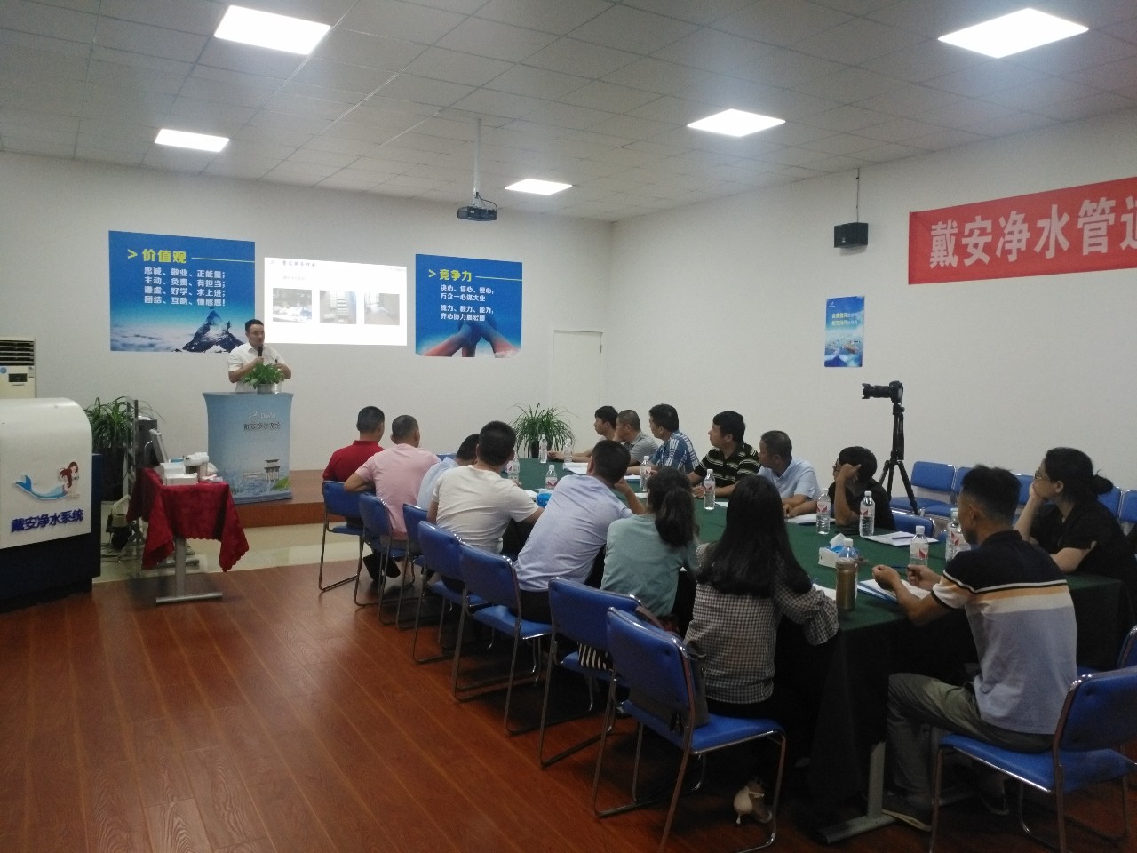 现场播报 | 戴安第十一期《代理商业绩提升实训班》圆满成功！(图12)