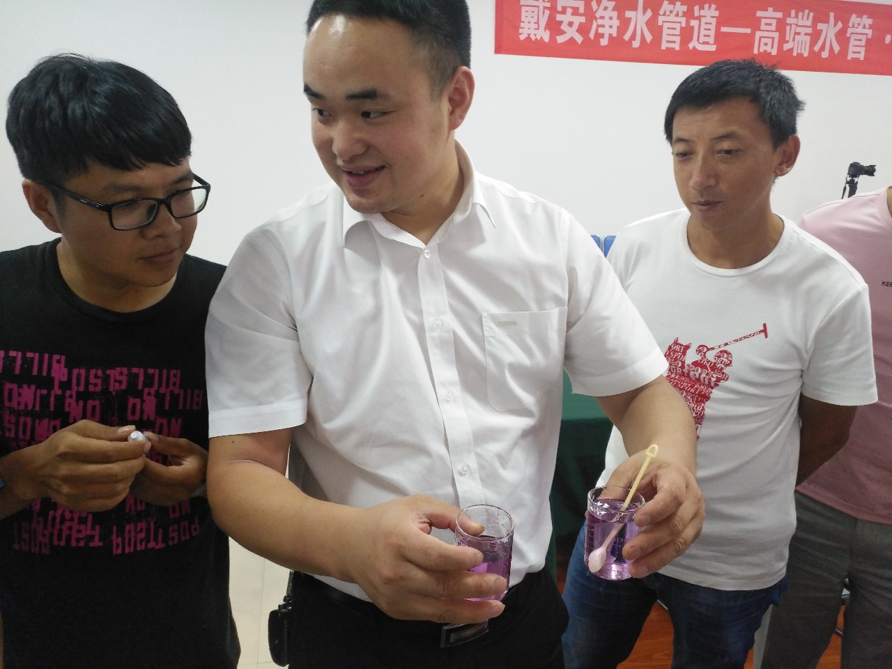 现场播报 | 戴安第十一期《代理商业绩提升实训班》圆满成功！(图13)