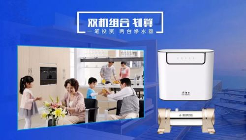 中国新闻网报道丨“戴安净水系统”告诉您为什么要安装净水器？(图8)
