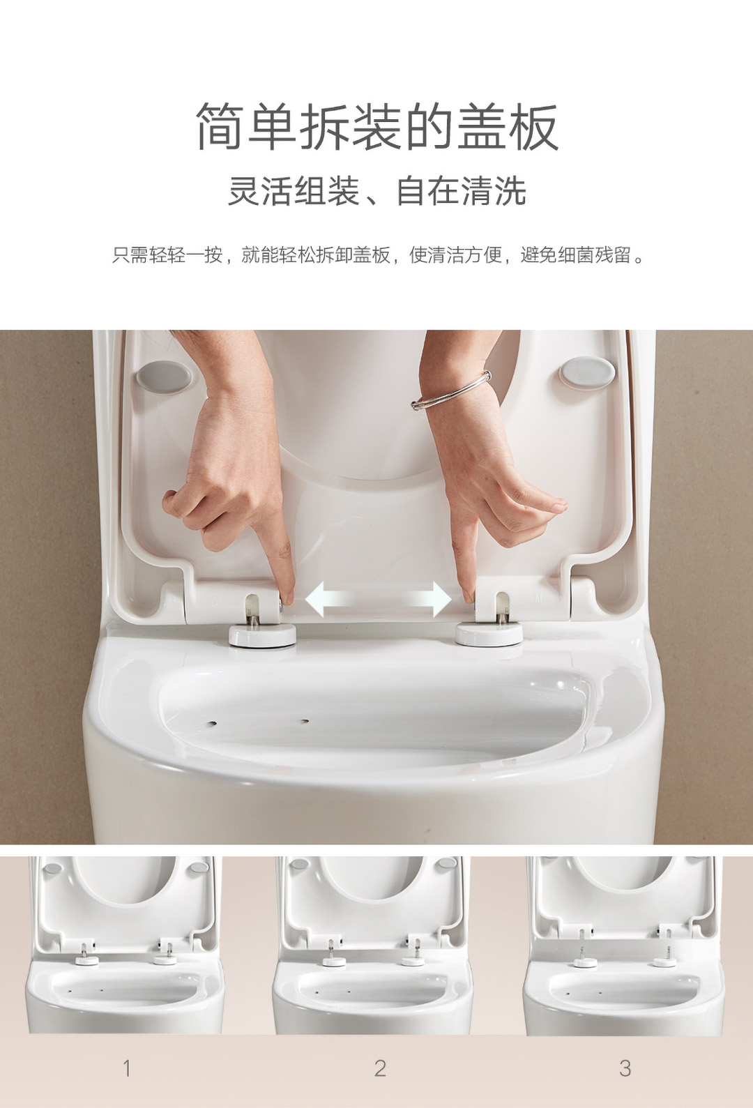 特惠优品|戴安大冲力马桶，大管道，超强冲力，三秒速冲！(图35)