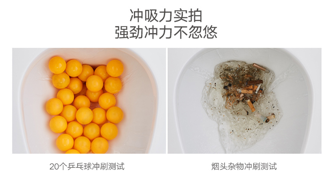 特惠优品|戴安大冲力马桶，大管道，超强冲力，三秒速冲！(图14)