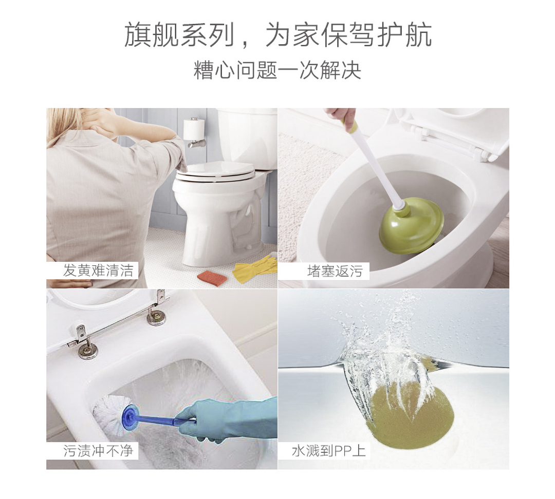 特惠优品|戴安大冲力马桶，大管道，超强冲力，三秒速冲！(图22)