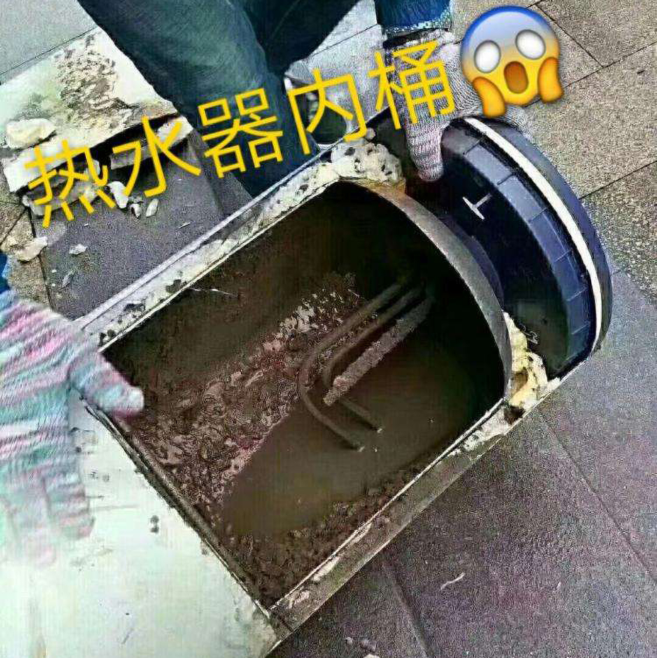 戴安全屋安全用水系统，一步到位，解决八大用水问题！(图5)