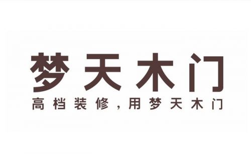新浪网报道|装修必须了解的十大国产品牌，戴安排名第三！(图7)