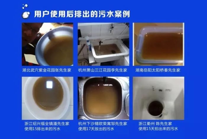 中国都市新闻网报道丨戴安净水系统让家人“净”享安全好水，“饮”领健康生活！(图8)